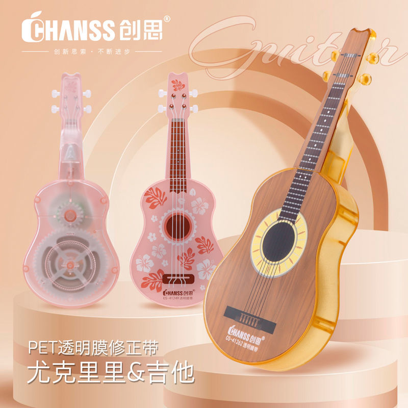 Pita koreksi bentuk gitar krea - Correction Tape Roller ulasan dan harga